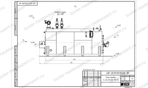 Чертеж парового котла STEAMEXPERT 2500 кг / 2.5 т 130 С на мазуте, нефти и отработке