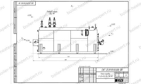 Чертеж парового котла STEAMEXPERT 2500 кг / 2.5 т 170 С на мазуте, нефти и отработке