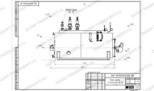 Чертеж парового котла STEAMEXPERT 500 кг / 0.5 т 170 С на мазуте, нефти и отработке