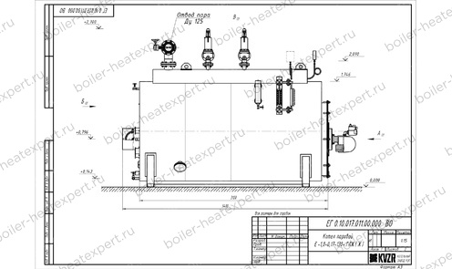 Чертеж газового парового котла STEAMEXPERT 1000 кг / 1.0 т 130 С