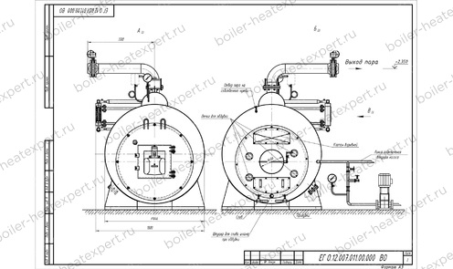 Чертеж парового котла STEAMEXPERT 1200 кг / 1.2 т 115 С на газе