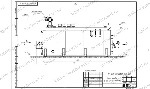 Чертеж газового парового котла STEAMEXPERT 2000 кг / 2.0 т 115 С