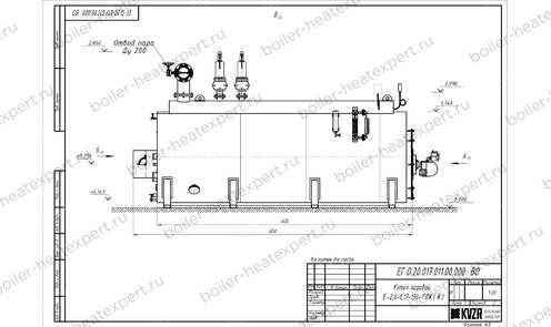 Чертеж газового парового котла STEAMEXPERT 2000 кг / 2.0 т 130 С