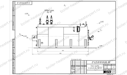 Чертеж газового парового котла STEAMEXPERT 2500 кг / 2.5 т 170 С