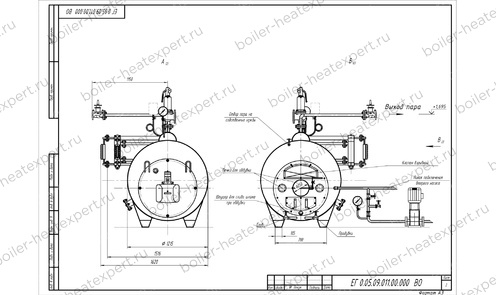 Чертеж парового котла STEAMEXPERT 500 кг / 0.5 т 170 С на газе