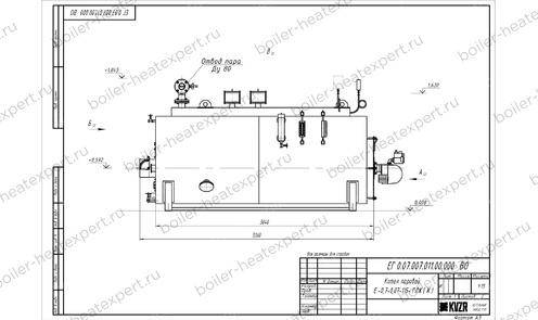 Чертеж газового парового котла STEAMEXPERT 700 кг / 0.7 т 115 С