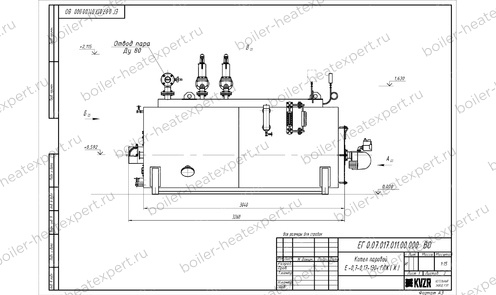 Чертеж газового парового котла STEAMEXPERT 700 кг / 0.7 т 130 С