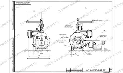 Чертеж парового котла на отработанном масле 300 кг 130 °С