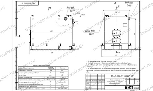 Чертеж котла на дровах 1.0 МВт HeatExpert